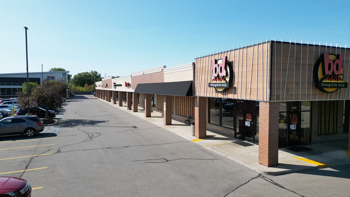 Canton Shopping Center