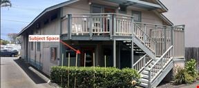 Professional Office Space - Suite B
