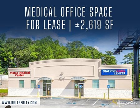 Preview of commercial space at 5329 Memorial Dr