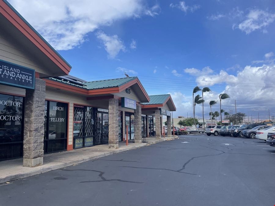Kahului Retail Hana Hwy / Dairy Rd
