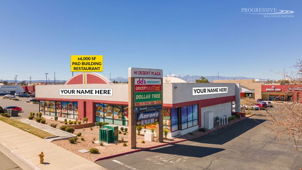 Hi-Desert Plaza