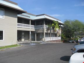 Hualalai Medical Center