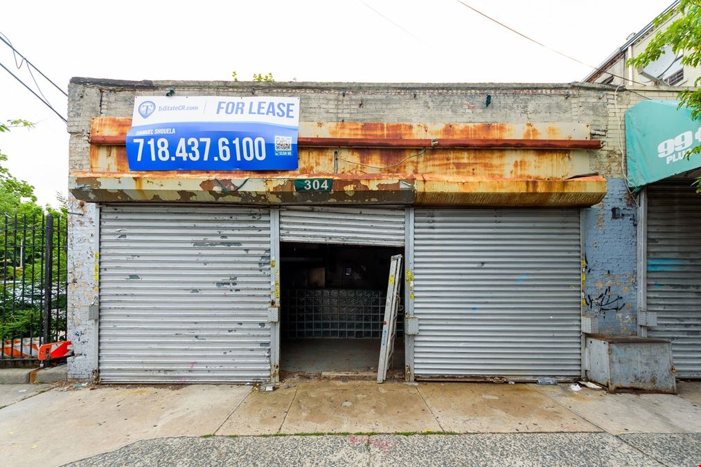 500 - 2,000 SF | 534 Sutter Avenue | East New York Vented Retail Spaces with Glass Frontage for Lease