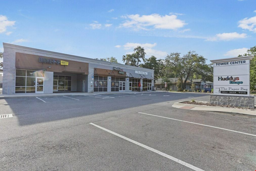 Tower Center Shopping Plaza - 7229 - 7341 NW 4th Blvd