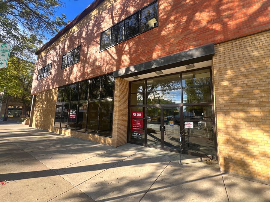 City Center Plaza 418 E Broadway Ave, Bismarck, ND