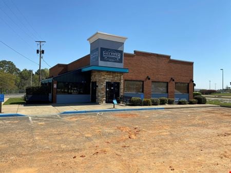 Preview of Retail space for Sale at 2344 Broad River Road