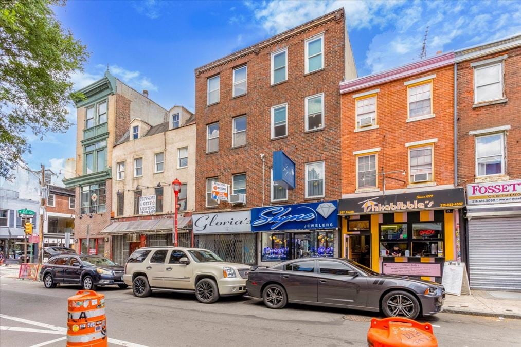 341 South Street