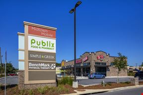 Midtown Mobile Spaces for Lease