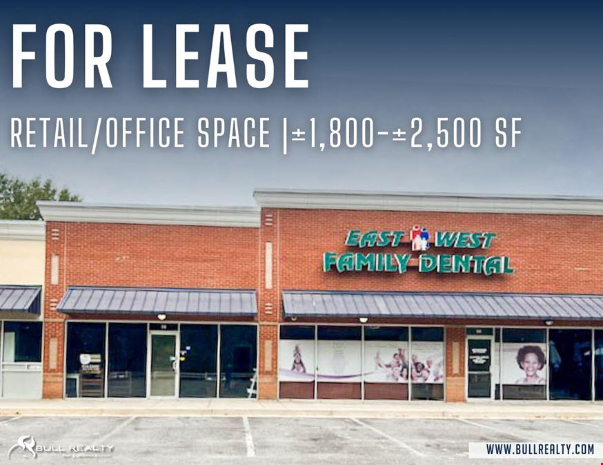 ±1,800-±2,500 SF Retail/Office Space | Austell, GA