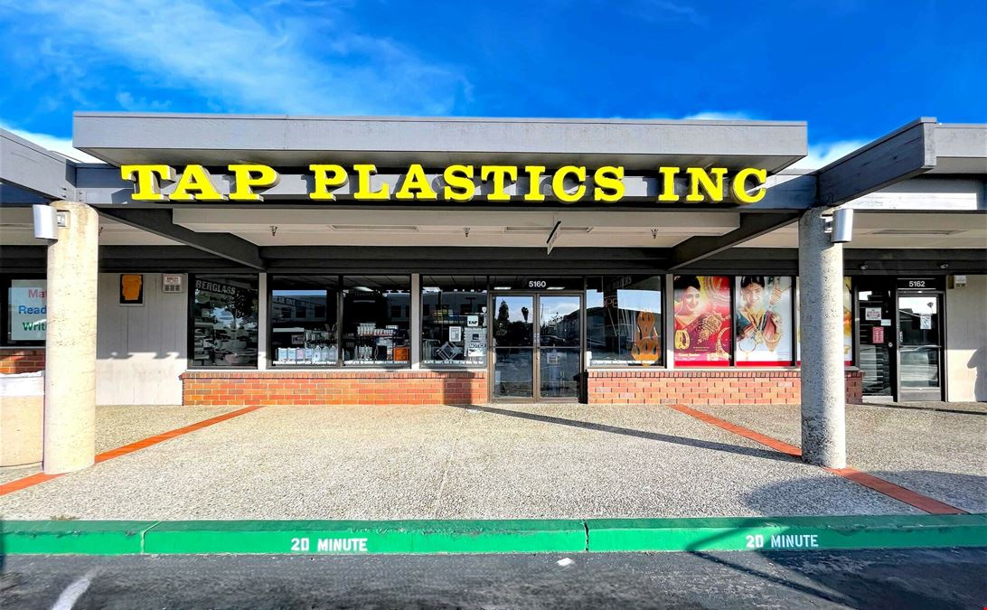 Mowry East Shopping Center