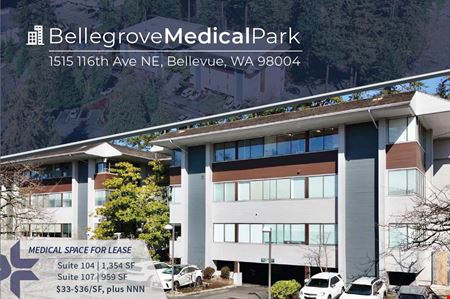 Preview of Office space for Rent at 1515 116th Ave NE