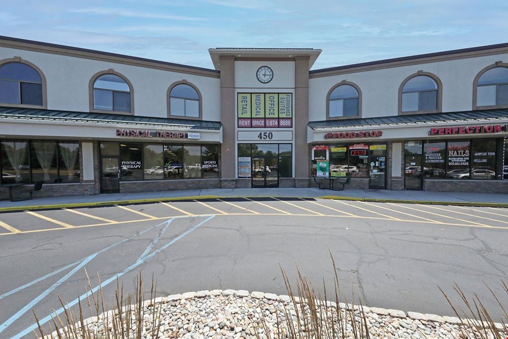 Amwell Mall