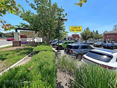 Preview of Retail space for Rent at 4541 Philadelphia Street