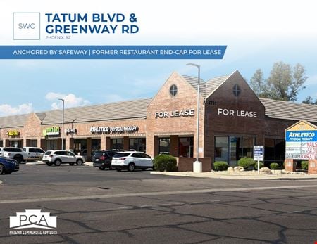 Preview of commercial space at Tatum Blvd & Greenway Rd