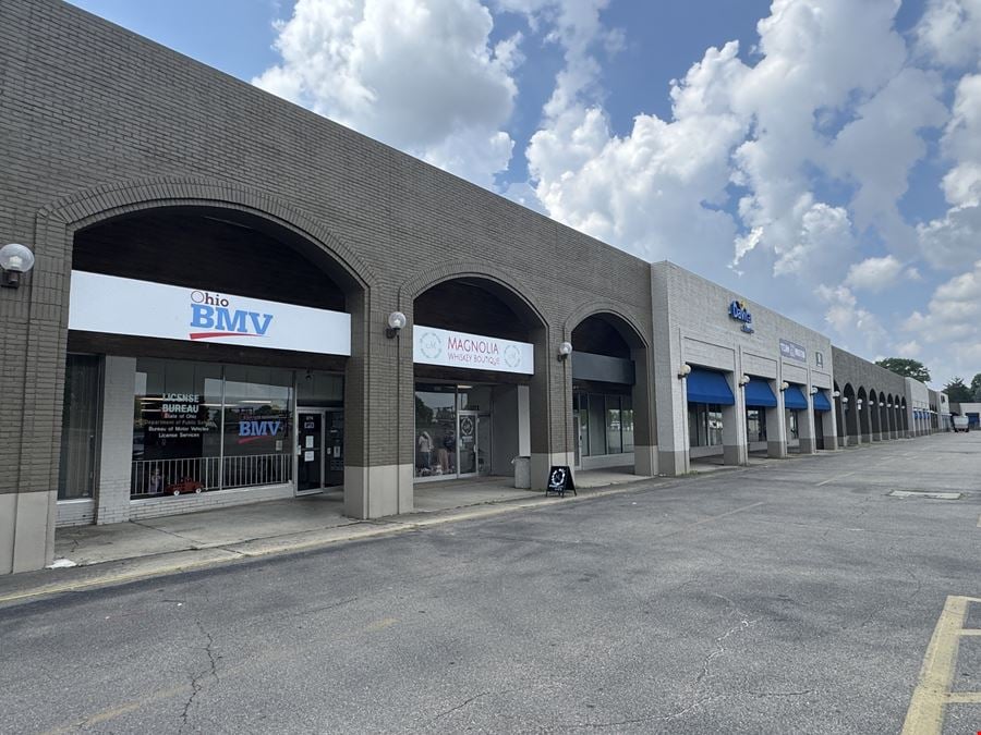 Fairborn Plaza