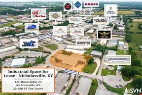 Industrial Space For Lease - Nicholasville, KY