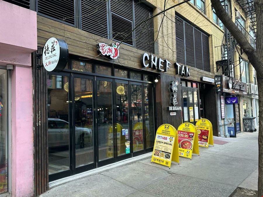 133 Second Ave