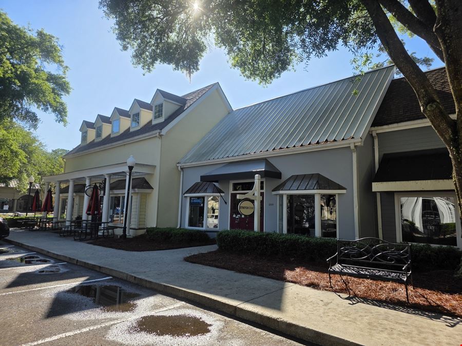 Main Street Village