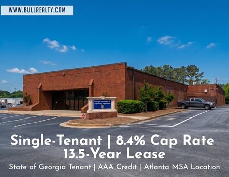 Preview of Office space for Sale at 1335 Citizens Pkwy
