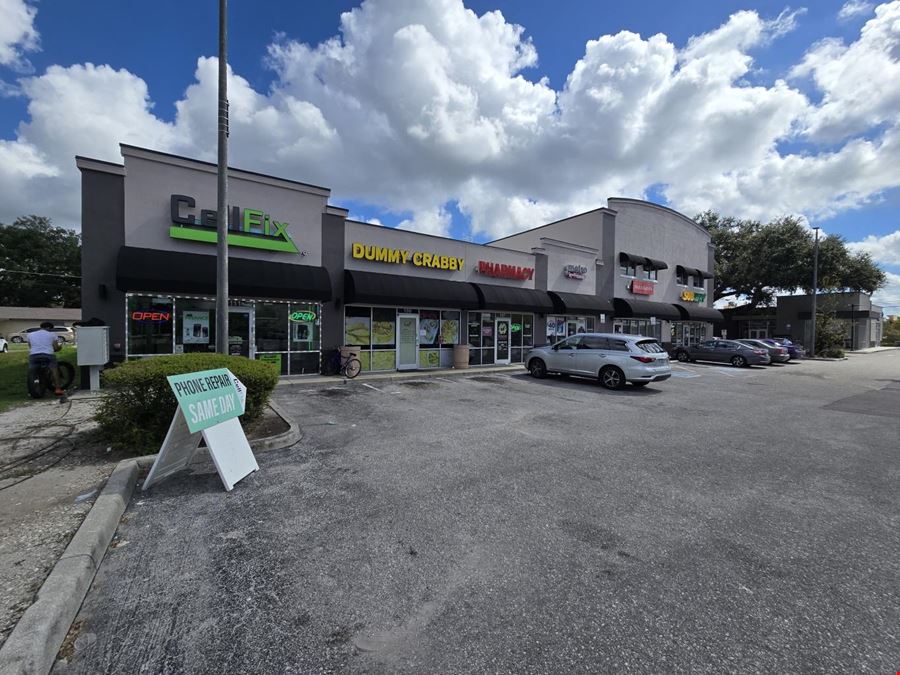The Shoppes at Armenia