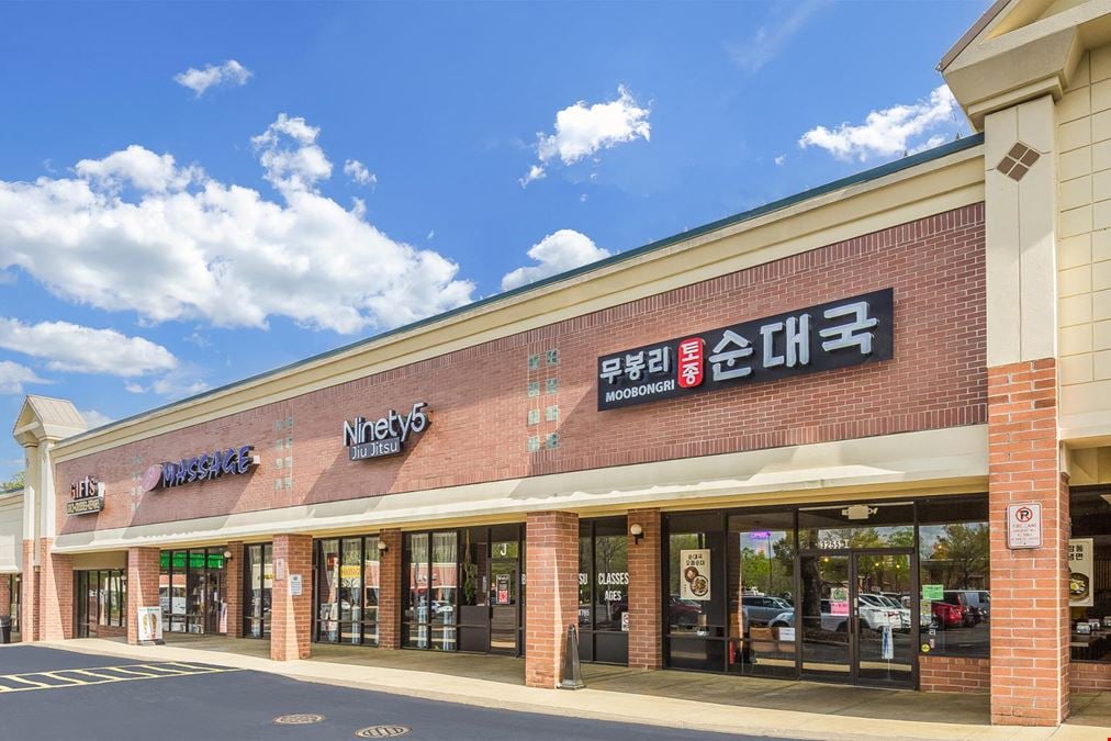 Suwanee Crossroads
