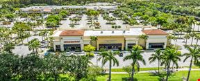 For Lease: Mission Lakes Plaza