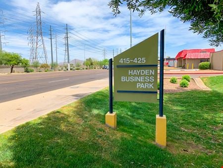 Preview of commercial space at 410 S Perry Ln