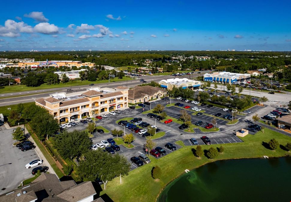 Parkway Medical Office Plaza