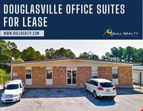 Suites for General Office & Auto Broker Office |  ±135 SF to  ±625 SF