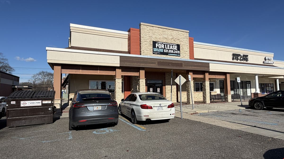 2124-2160 Merrick Mall