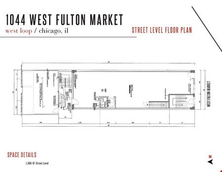 Preview of commercial space at 1044 W Fulton Market
