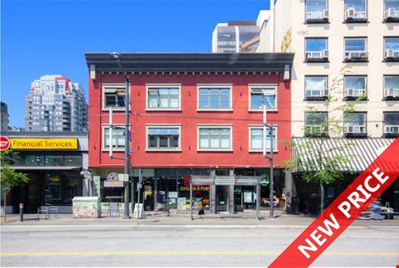 Preview of commercial space at 1033 1033 Granville Street