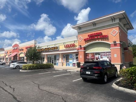Preview of Retail space for Rent at 1219 Sumter Boulevard