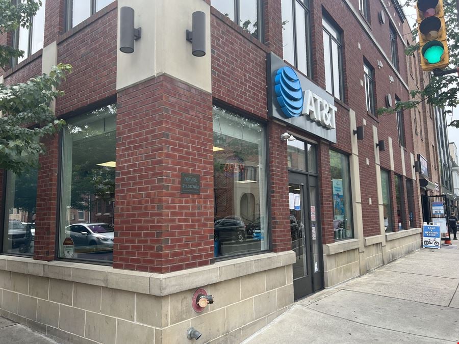 1100 South Street
