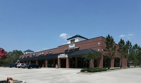Preview of commercial space at 15202 Mason Road
