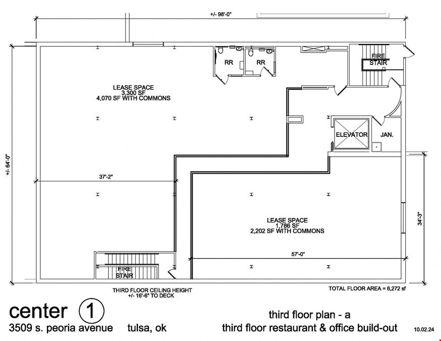 Center 1 - Brookside: Retail/Office for Lease