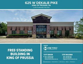 625 W Dekalb Pike