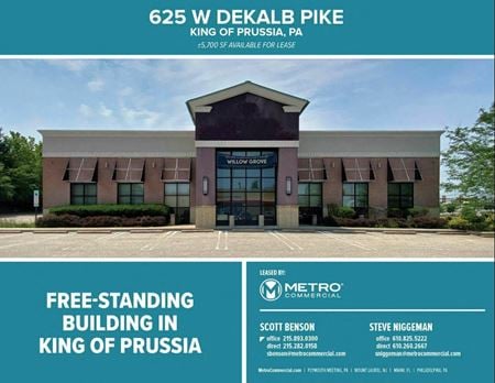 Preview of Retail space for Rent at 625 W Dekalb Pike