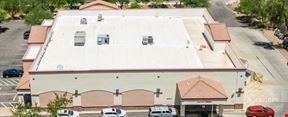 CVS for Sale in Tucson