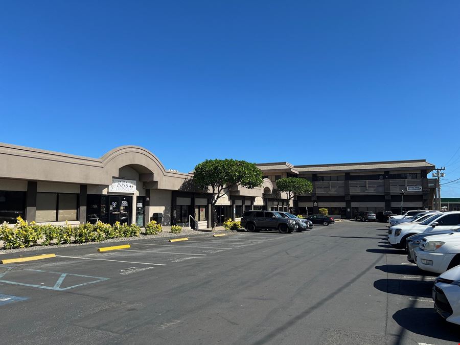 Wailuku Retail/Office Space Available