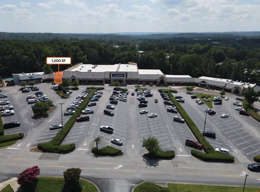 Inverness Plaza