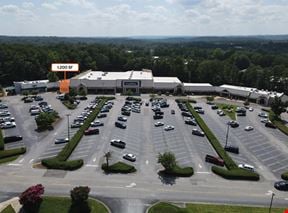 Inverness Plaza