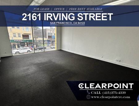 Preview of commercial space at 2161 Irving St