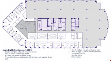 Preview of commercial space at 1600 Tysons Blvd