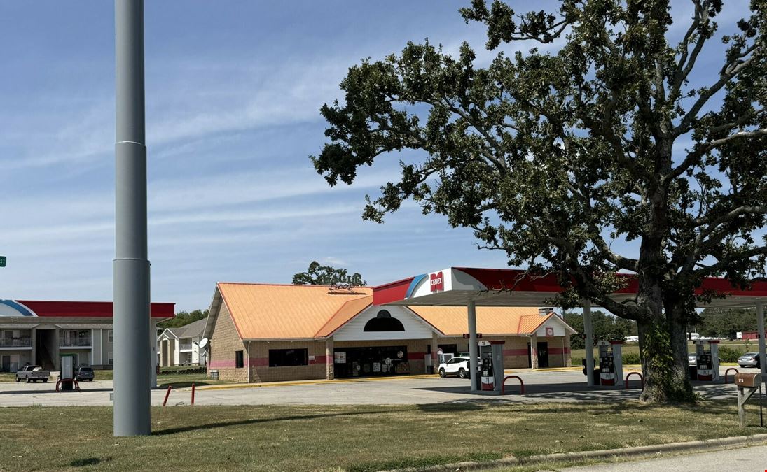 C-STORE / GAS STATION  FOR SALE IN AURORA, MO