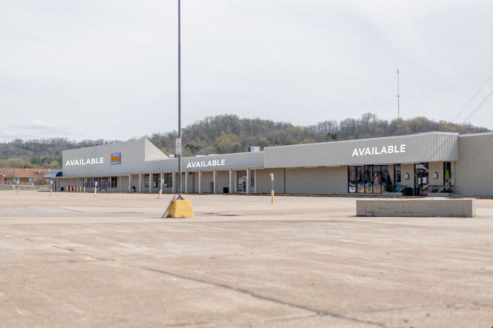 Brooklyn Shopping Center - Outparcel