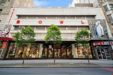 Preview of commercial space at 1330 Chestnut Street