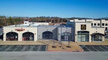 Preview of commercial space at 1364 E Augustine Ln.