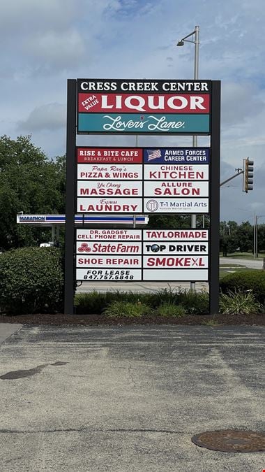 Cress Creek Retail Center