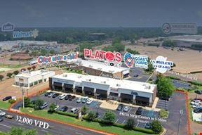 North Park Crossing Strip Center